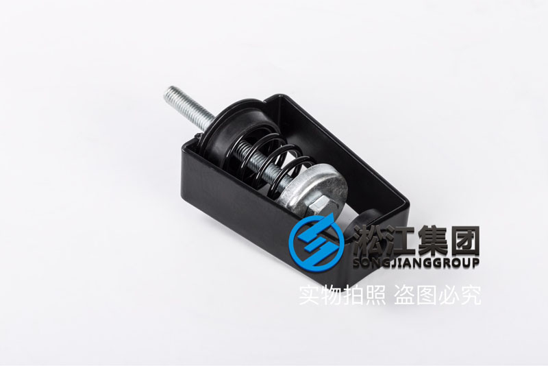 ZTY-10-A酒店風(fēng)機盤管減震器 Hotel fan coil shock absorber