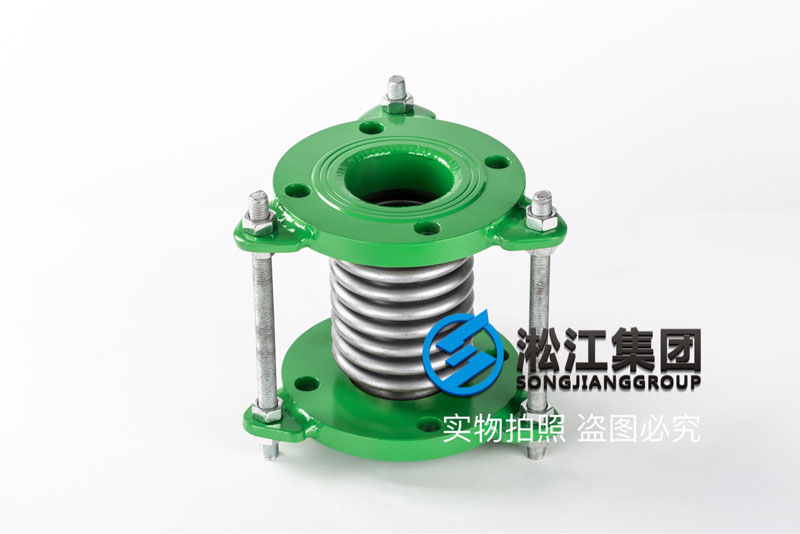 DN65消防泵波紋伸縮節(jié) Fire pump corrugated expansion joint