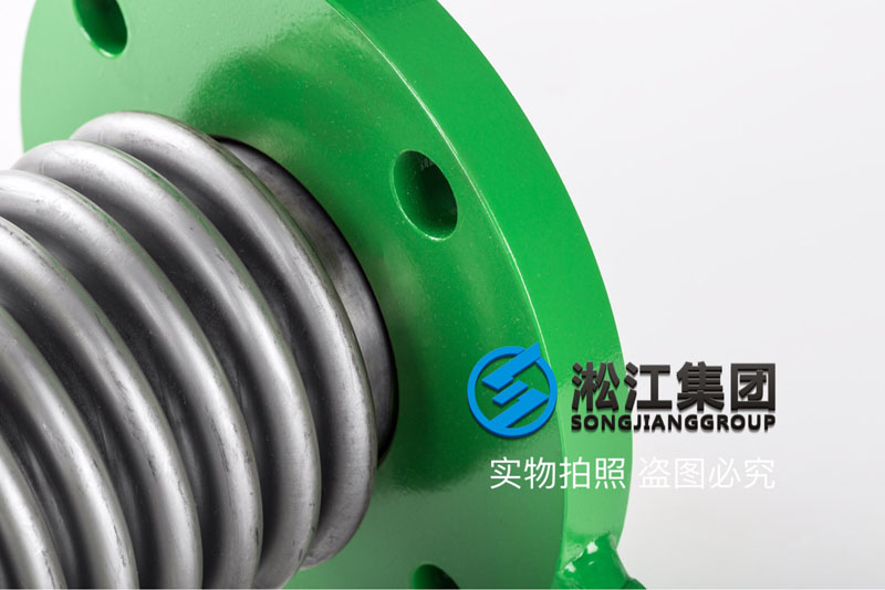 DN65消防泵波紋伸縮節(jié) Fire pump corrugated expansion joint