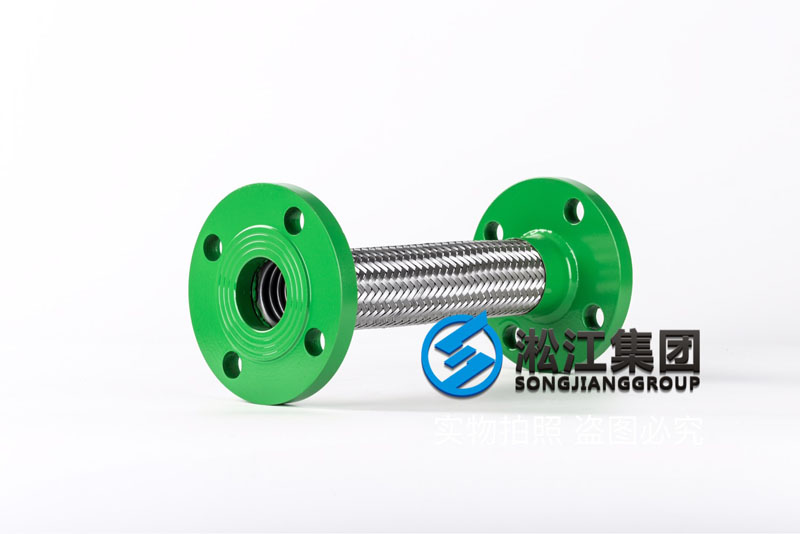 DN40不銹鋼防震接頭 Stainless steel shock resistance joint